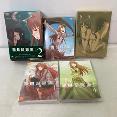 2026年最新】狼 香辛料 パズルの人気アイテム - メルカリ