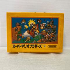 レア レトロ スーパーマリオブラザーズ ブリキ ケース レア レトロ スーパーマリオブラザーズ ブリキ ケース レア レトロ