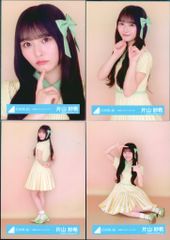 日向坂46 五期生LIVE 片山紗希 「五期生LIVE」キービジュアル コンプ