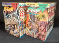 2026年最新】北斗の拳 dvd全巻の人気アイテム - メルカリ
