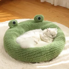 MONIWOLLY 猫 ベッド 洗える 小型犬 ペットハウス ラウンド型 ペットマット 冬用 クッション ドーム型 ペットベッド フワフワ (緑(蛙型), M(50*50*8cm))のサムネイル