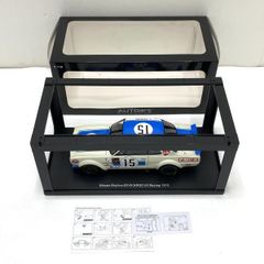 中古】開封)SMP ぼくらの ジアース 可動プラキット[22] - メルカリ