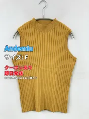 Andemiu アンデミュウ ノースリーブ F イエロー レディースのサムネイル