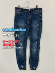 stradivarius ストラディバリウス デニムパンツ 38 ブルー フルレングス 無地 スキニー・タイト テーパード レギュラー ヴィンテージ クラッシュ・ダメージ レディースのサムネイル