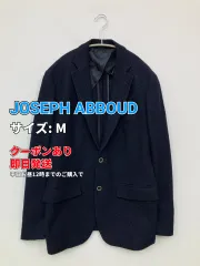 JOSEPH ABBOUD ジョゼフアブード テーラードジャケット M ネイビー コットン 無地 ミドル丈 フードなし シングル メンズのサムネイル