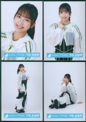 下田衣珠季 日向坂46 生写真 OVER THE RAINBOW オープニング - メルカリ