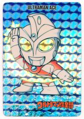 ウルトラマン倶楽部大進撃 第2弾 バンプレカード 16枚 - メルカリ