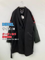 COMME des GARÇONS コムデギャルソン ダッフルコート L ブラック
