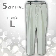美品　ZIP FIVE　ジップファイブ　ポリトロ　タック スラックス　パンツ　グレージュ　Ｌのサムネイル