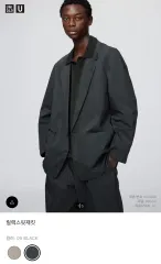 UNIQLO U リラックスフィット ジャケット ブレーザー Mのサムネイル