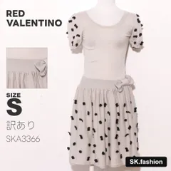 訳あり RED VALENTINO ワンピース 膝上丈　半袖　フレア　リボンモチーフ　ギャザー　サイドリボン　サイドファスナーのサムネイル