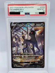 2026年最新】ブラッキーv csr psa10の人気アイテム - メルカリ