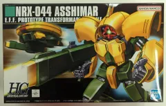 BANDAI SPIRITS HGUC 1/144 バンダイナムコ版 アッシマー 054のサムネイル