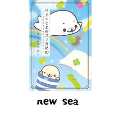 コミッカーズアートスタイル〈Vol.4〉プロになるには - メルカリ