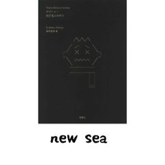 コミッカーズアートスタイル〈Vol.4〉プロになるには - メルカリ