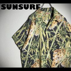 極美品】SUNSURF アロハシャツ 半袖 開襟 鶴 松 グレー M - メルカリ