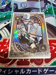名探偵コナン カードゲーム プロモーションパックvol.13 紫紅の爪 3枚