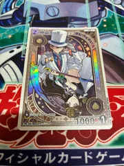 2026年最新】チャレンジ戦 プロモの人気アイテム - メルカリ