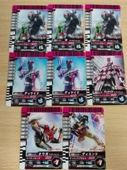 aca627 仮面ライダー龍騎 トレーディングコレクション第4弾 カード