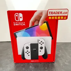 2026年最新】ニンテンドースイッチ 印有りの人気アイテム - メルカリ