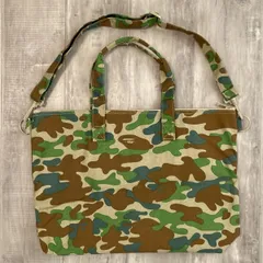 ★ムック限定★ 2010年 2WAY バッグ a bathing ape BAPE Bag PUZZLE CAMO エイプ ベイプ アベイシングエイプ ショルダーバッグ NIGO y1のサムネイル
