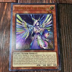 遊戯王 ドイツ版 EU版 フュージョン・デステニー レリーフ - メルカリ