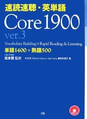 森本の世界史攻略ノート38 森本 哲司 - メルカリ
