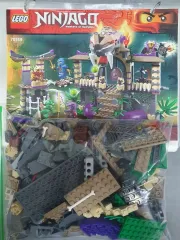 LEGOブロック ニンジャゴー 70749 サトウの戦闘のサムネイル