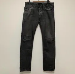 【DIESEL BLACK GOLD】ディーゼル ブラックゴールド デニムパンツ グレー スリムストレート テーパード ジーパン ジーンズのサムネイル