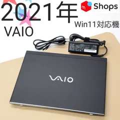 【商品番号2191】VAIO 12.5型ノートパソコン　2021年製　第10世代Core i5　SSD1TBのサムネイル