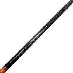 2026年最新】tensei ck pro orange 50xの人気アイテム - メルカリ