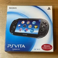 2026年最新】PSVITA PCH 1100の人気アイテム - メルカリ