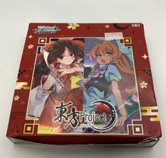 ヴァイスシュヴァルツ 東方Project 初版 BOX シュリンク付き未開封