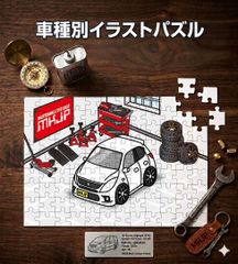 未開封✨2000ピース】AC COBRA コブラ ジグゾーパズル スポーツカー