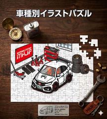 ホンダアクセス シビックタイプR ジグソーパズル 当選品 非売品 FL5 未