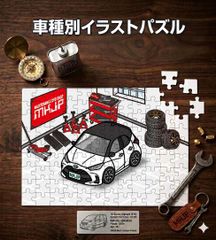 新品】YANASE メルセデス・ベンツ 300SL クーペ ジグソーパズル - メルカリ