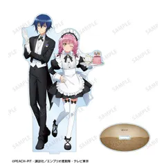 しゅごキャラ！ 描き下ろし 日奈森あむ&月詠イクト メイド&執事ver. BIGアクリルスタンド 新品 未開封品 正規品 【アルマビアンカ】のサムネイル