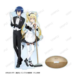 しゅごキャラ！ 描き下ろし 日奈森あむ&ほしな歌唄 メイド&執事ver. BIGアクリルスタンド 新品 未開封品 正規品 【アルマビアンカ】のサムネイル