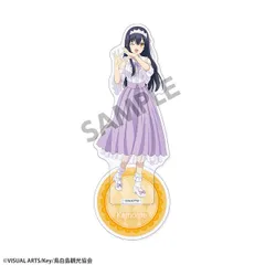Summer Pockets 描き下ろしアクリルスタンド 久島鴎 ゆめかわver. サマーポケット サマポケ 新品 未開封品 公式商品 正規品 【ホビーストック】のサムネイル