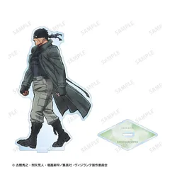 『ヴィジランテ 僕のヒーローアカデミア ILLEGALS』 描き下ろし ナックルダスター 歩みver. BIGアクリルスタンド ヒロアカ 新品 未開封品 正規品 【アルマビアンカ】のサムネイル