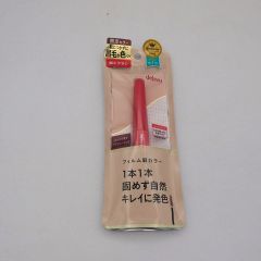 ビーグレン ヌーディーヴェール UVカット化粧下地 20g - メルカリ
