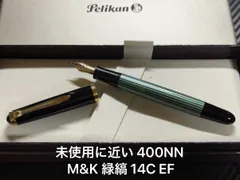 2026年最新】ペリカン 万年筆 14c 585の人気アイテム - メルカリ