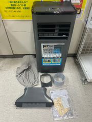 情熱価格 どこでも速効スポットクーラー DL-DQ2606-GY 情熱価格 どこでも速効スポットクーラー DL-DQ2606-GY 2026年製 - メルカリ