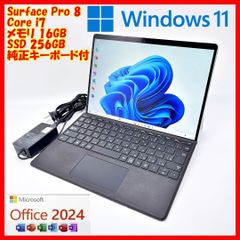 新品・最上位】Surface Pro9 i7 16G/256G Office - メルカリ