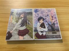 中古][DVD] 君が望む永遠 第5巻 / M02486 - メルカリ