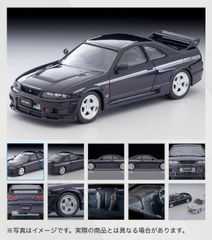 IG0087 ignition 1/18 Nismo R32 GT-R | Mercari