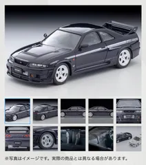 新品未開封　トミーテック (TOMYTEC) トミカリミテッドヴィンテージ ネオ 1/64　LV-N305e　NISMO 400R 紫　完成品　339304のサムネイル