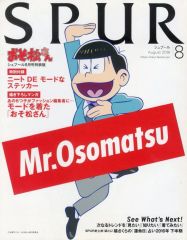 中古】アニメ系CD センチメンタルジャーニー ファイナルキャラクター