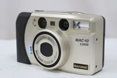 2026年最新】MAC-10 Z3000の人気アイテム - メルカリ