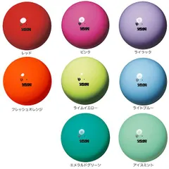 ササキ（SASAKI）　M20AF  新体操  手具用品  F.I.G.（国際体操連盟）認定品 ジムスターボール　24SSのサムネイル